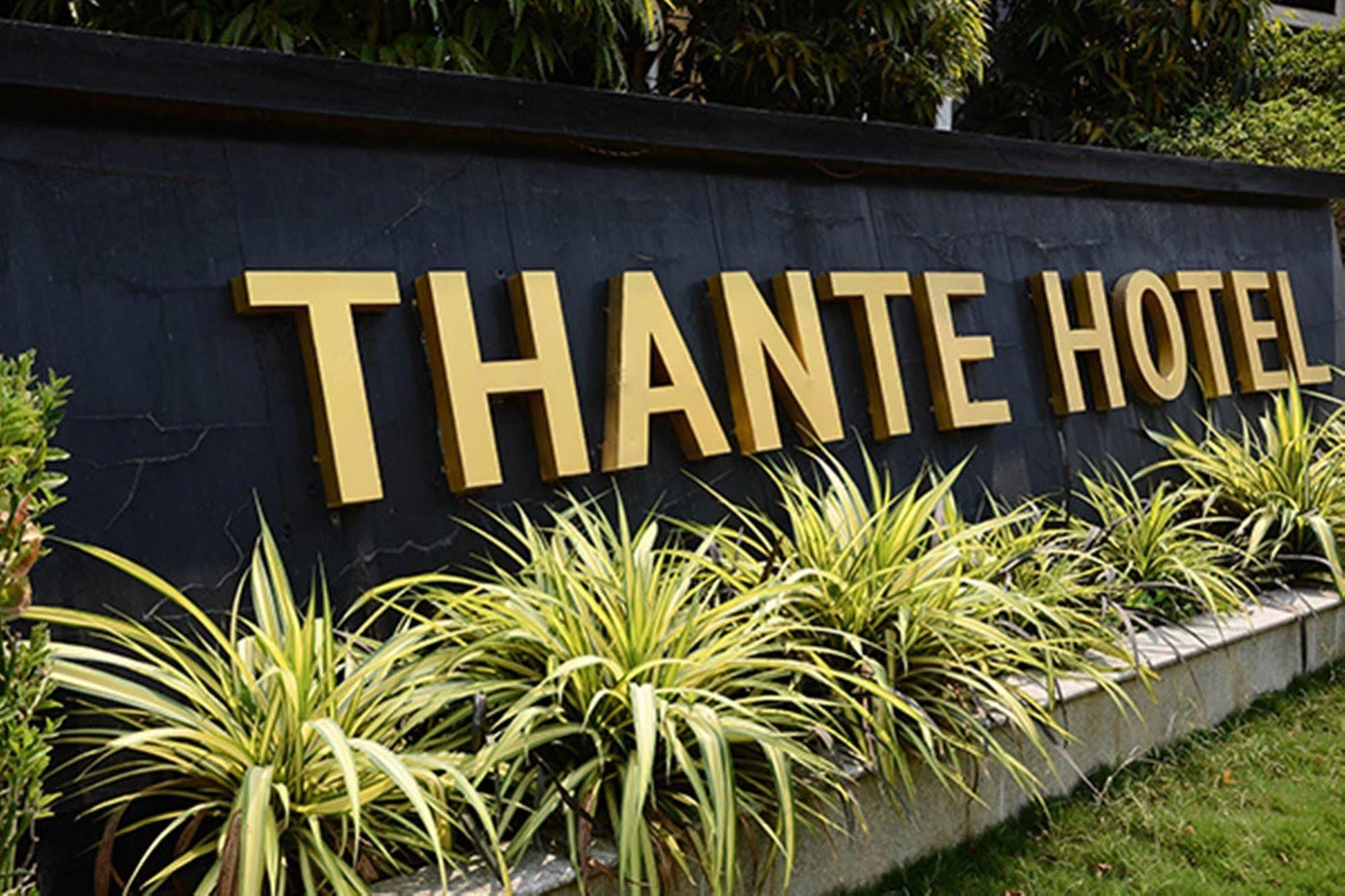 Thante Hotel - Nyaung Oo Екстер'єр фото